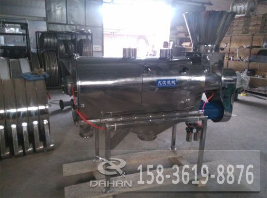 氧化鋁顆粒臥式氣流篩分機 氧化鋁顆粒臥式氣流篩分機