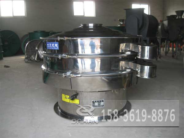 振動篩分機 振動篩分機