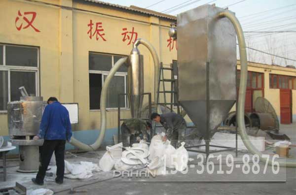 石英粉氣流篩 石英粉氣流篩