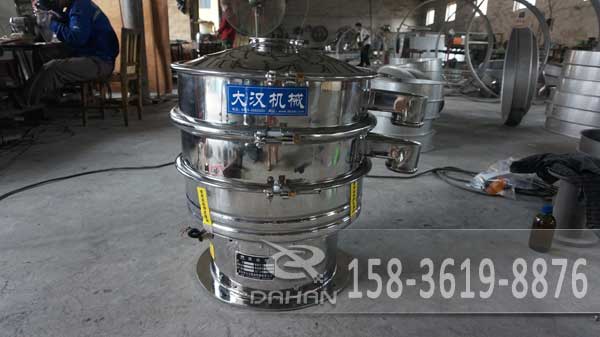 益母草顆粒沖劑振動(dòng)篩 益母草顆粒沖劑振動(dòng)篩