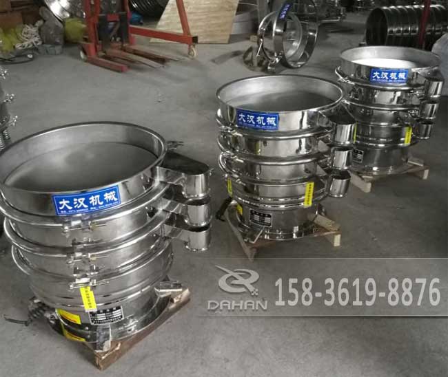 牛奶過濾振動篩 牛奶過濾振動篩