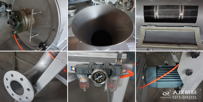 臥式氣流篩分機細節圖 臥式氣流篩分機細節圖