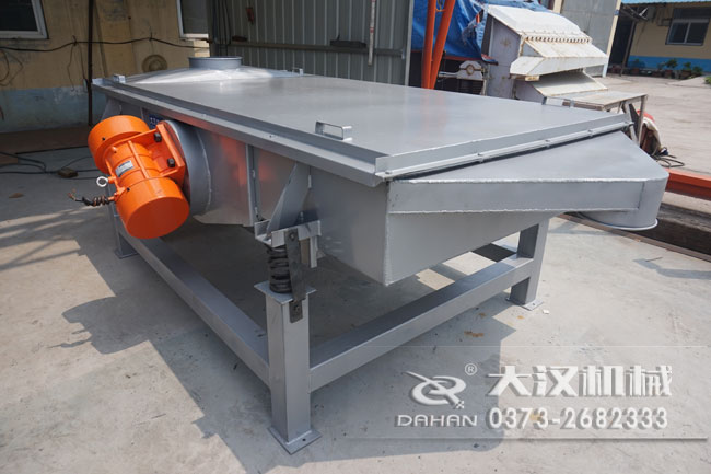 硫酸鎂顆粒直線(xiàn)振動(dòng)篩分機(jī)
