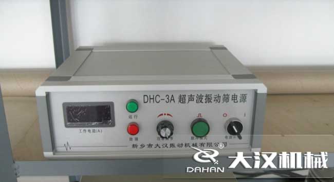 超聲波振動(dòng)篩電源 超聲波振動(dòng)篩電源